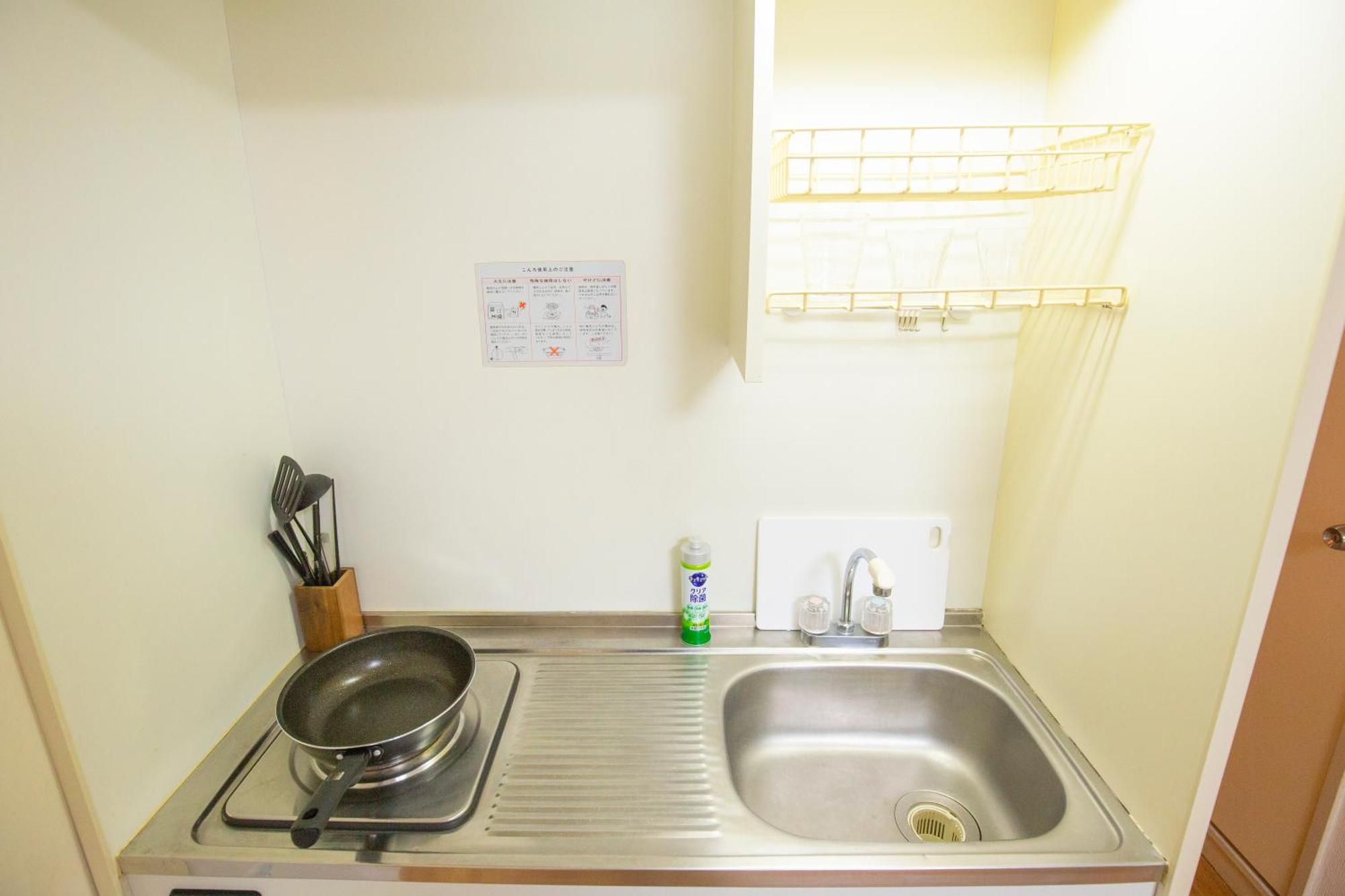 Charming Guesthouse In The Heart Of Okubo 丶steps To Metro And Convenient Travel! Eos11 Tokio Exterior foto